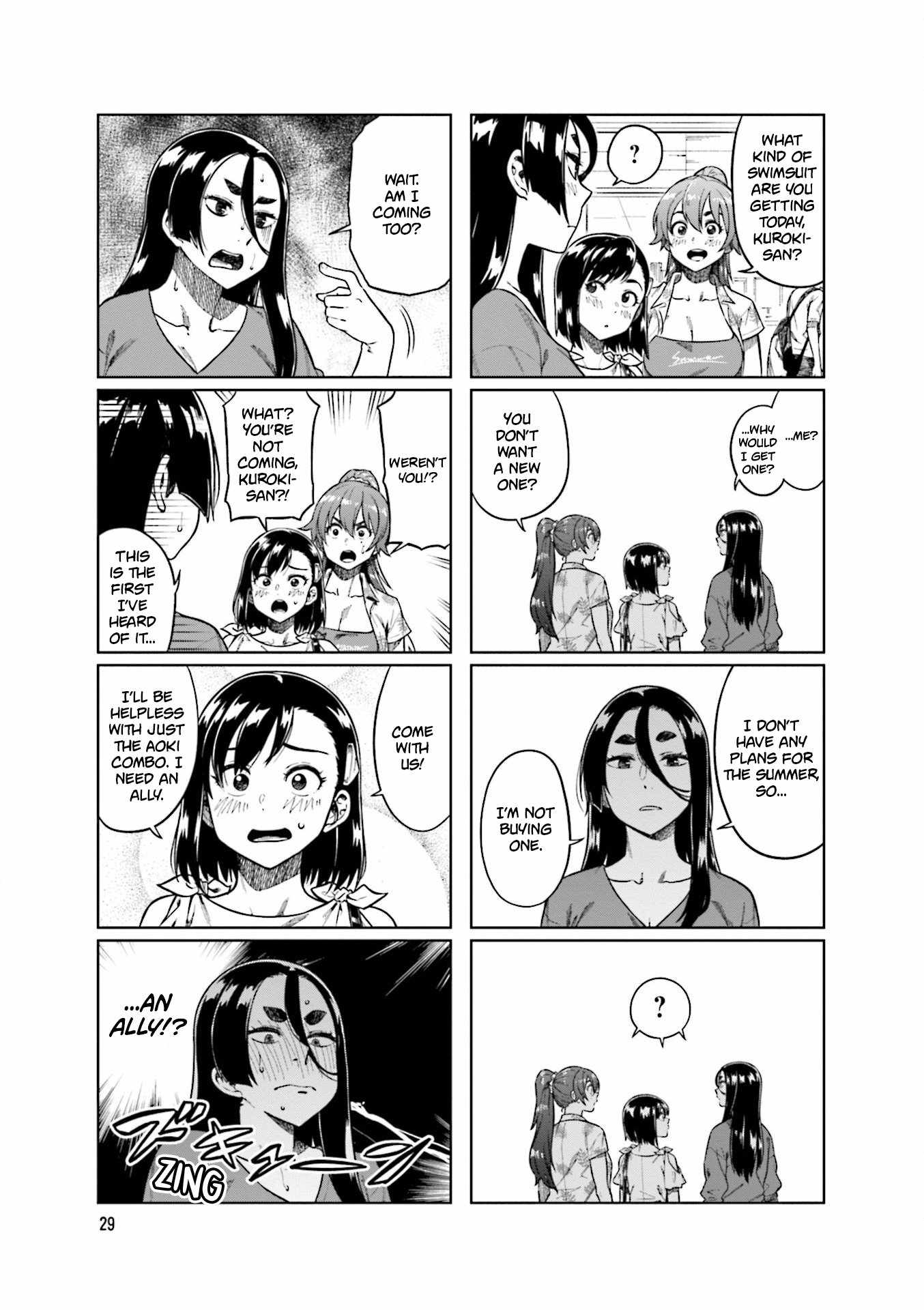 Kawaii Joushi O Komarasetai Chapter 72 3